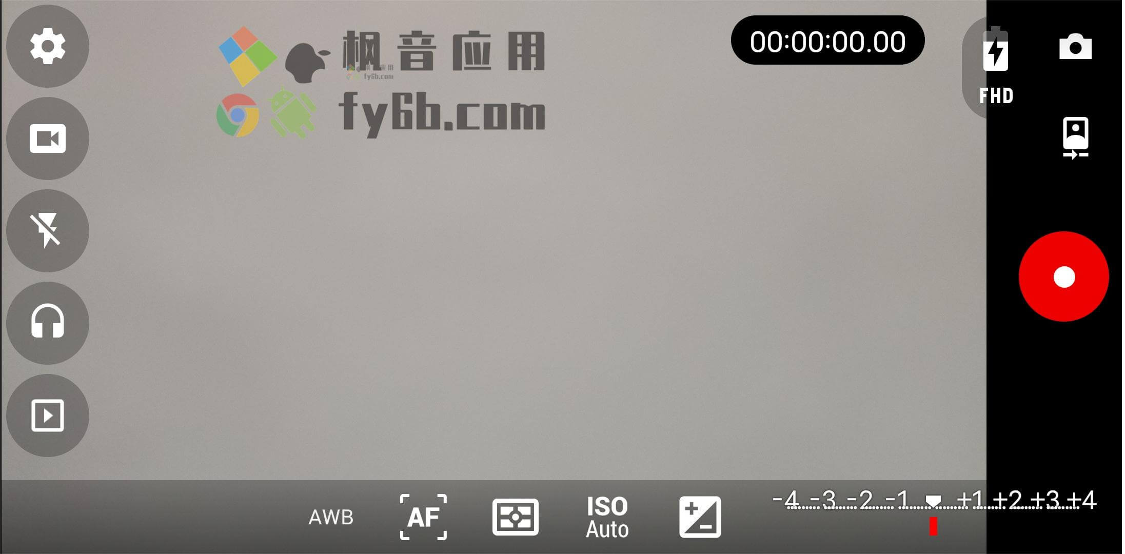 Android Cinema FV-5 专业视频录制_v2.1.6 完全版