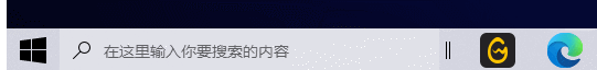Windows StartIsBack桌面美化-2020 v9.22.0 增强版