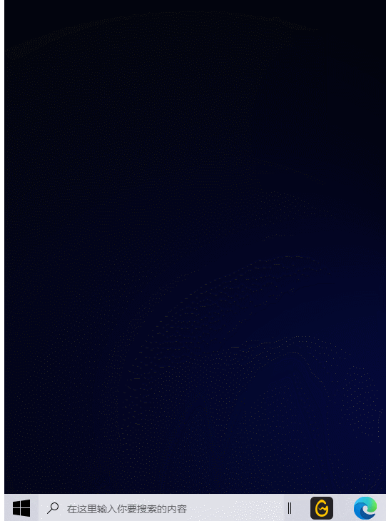 Windows StartIsBack桌面美化-2020 v9.22.0 增强版